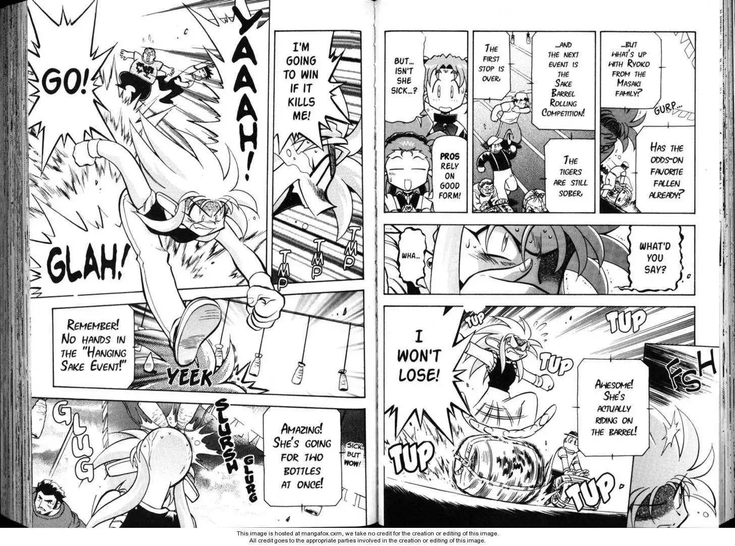 Shin Tenchi Muyo Chapter 5 71